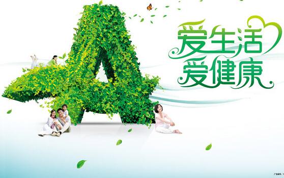 2020深圳国际移动医疗健康产业博览会