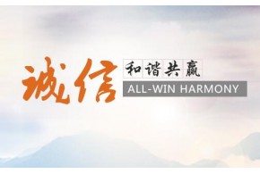 健康宜家养老信息网