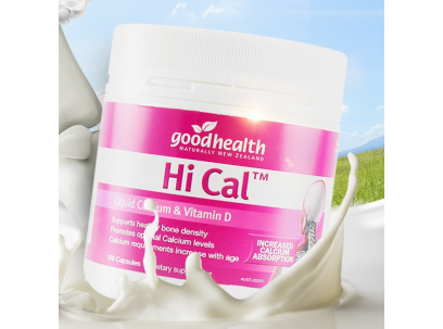 好健康goodhealth 液体钙维生素D软胶囊150粒 新西兰进口老人成人儿童补钙片