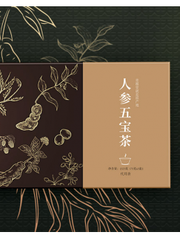 人参五宝茶525克玛咖黑红枸杞子补茶黑桑葚干茶男性八宝茶熬夜养生滋补品玛卡制黄精礼盒