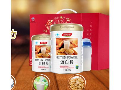 汤臣倍健蛋白粉蛋白质粉成人孕妇中老年人增强免疫力营养保健品450g+150g