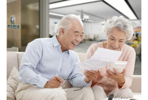 重庆永爱养老服务有限公司