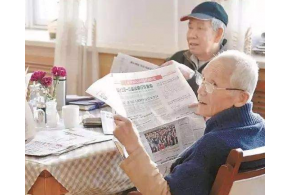 永荣矿务局职工总医院疗养院