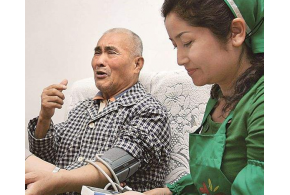 四川省总工会北温泉疗养院综合经营部